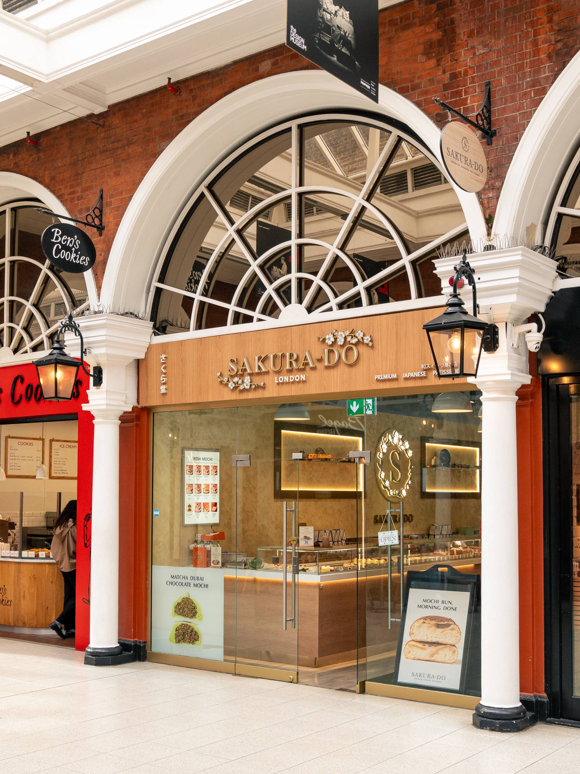 Sakurado Japanese Patisserie
